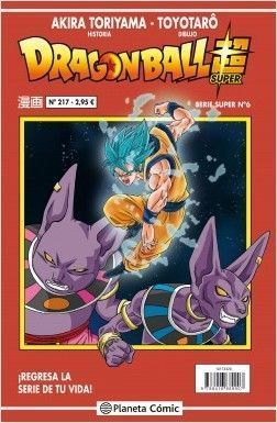 978-84-9146-705-2 Dragon Ball Serie Roja 217 - Imagen 1