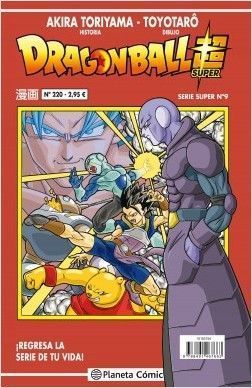 978-84-9146-766-3 Dragon Ball Serie Roja 220 - Imagen 1