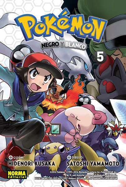 978-84-679-2326-1 Pokemon 27 - Negro y blanco 02 - Imagen 1