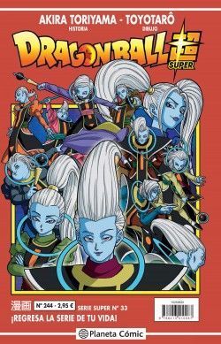 978-84-1341-006-7 Dragon Ball Serie Roja 244 - Imagen 1