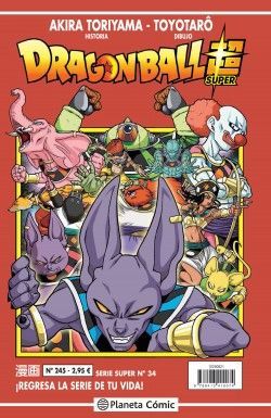 978-84-1341-007-4 Dragon Ball Serie Roja 245 - Imagen 1