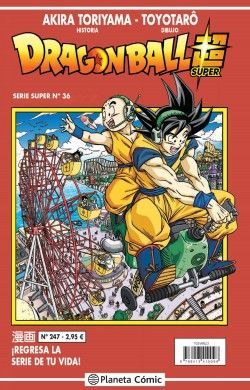 978-84-1341-009-8 Dragon Ball Serie Roja 247 - Imagen 1
