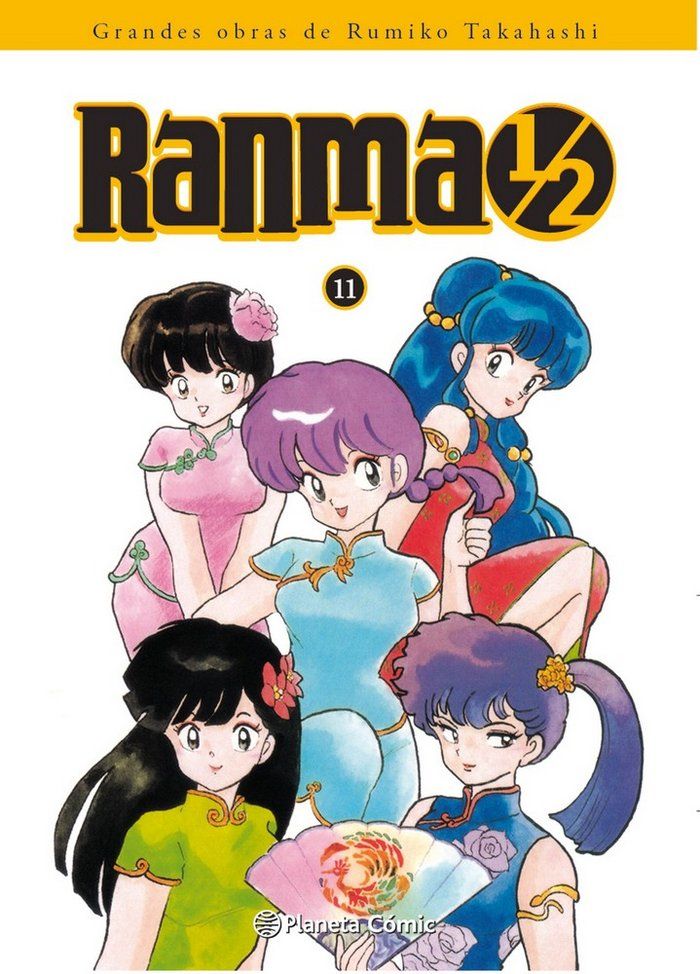 978-84-16090-98-3 Ranma 1/2 11/19 - Imagen 1