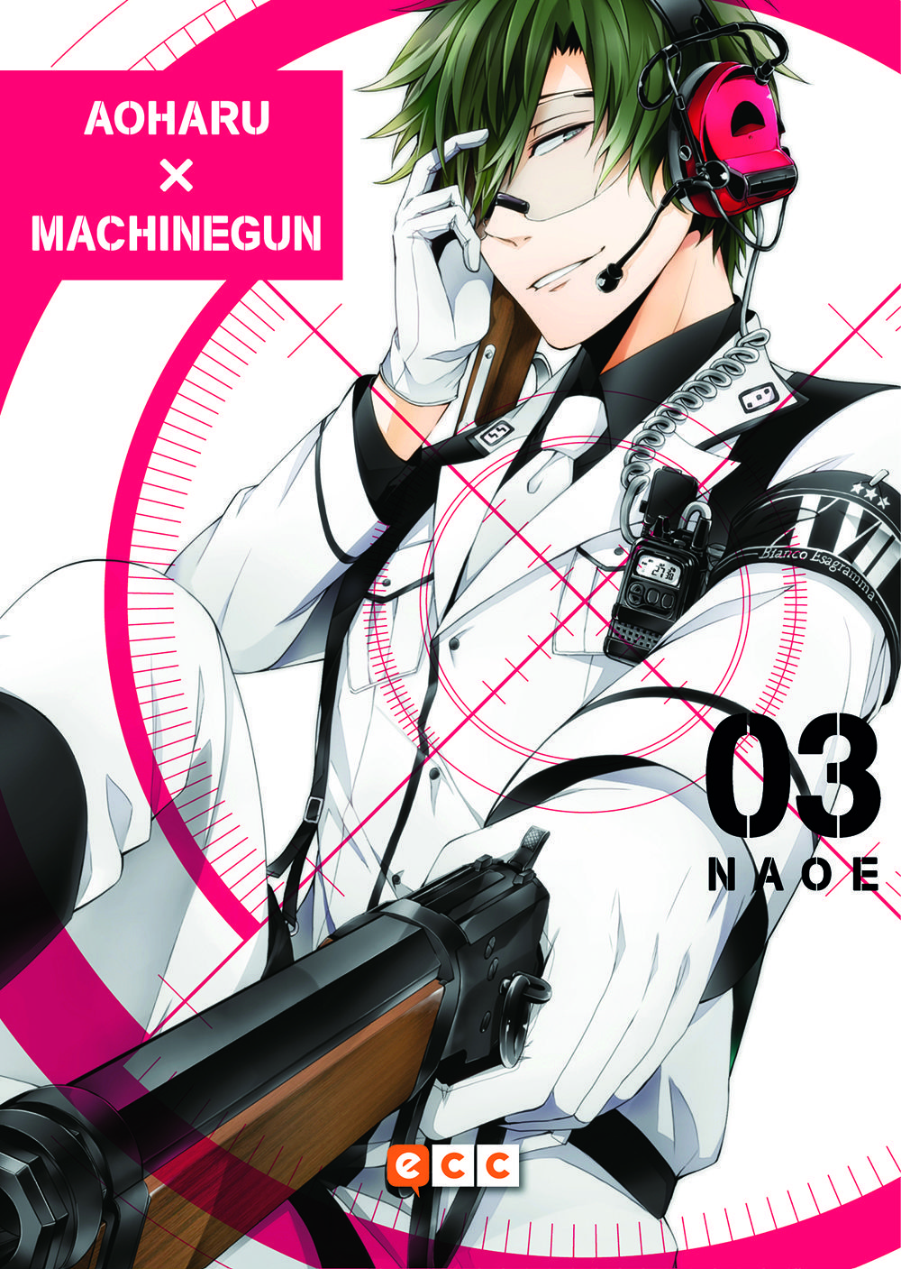 sobrecubierta_aoharu_3.indd Aoharu x Machinegun. Num 03 de 18 - Imagen 1