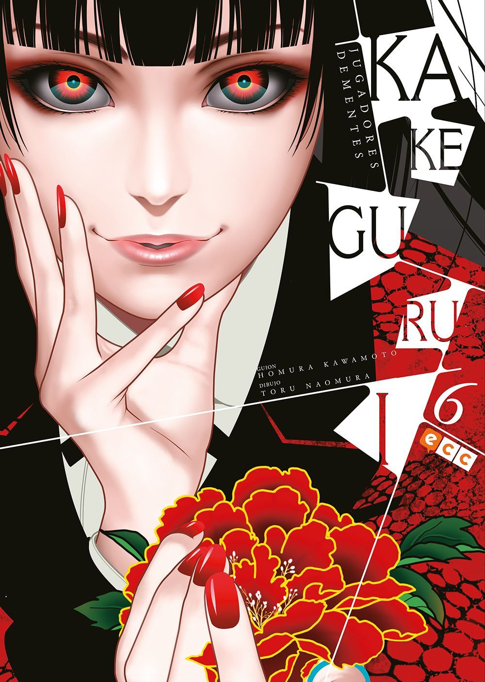 978-84-17908-17-1 Kakegurui 06 - Imagen 1