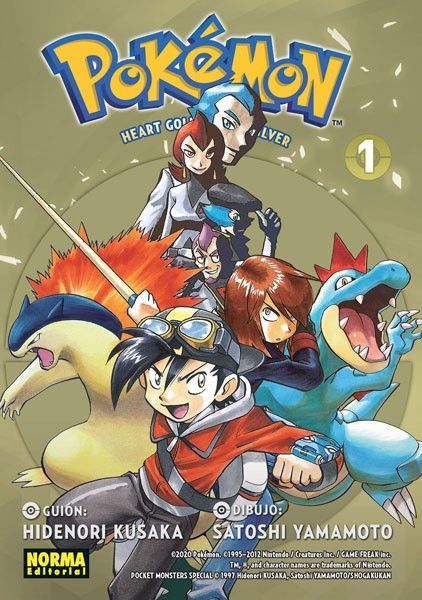 978-84-679-4161-6 Pokemon 24 - Oro heartgold y plata soulsilver 01 - Imagen 1