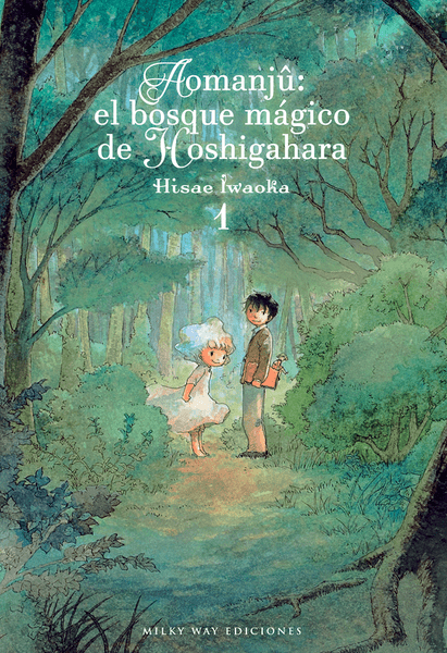 978-84-18222-17-7 Aomanjû: El bosque mágico de Hoshigahara. Num 01 - Imagen 1
