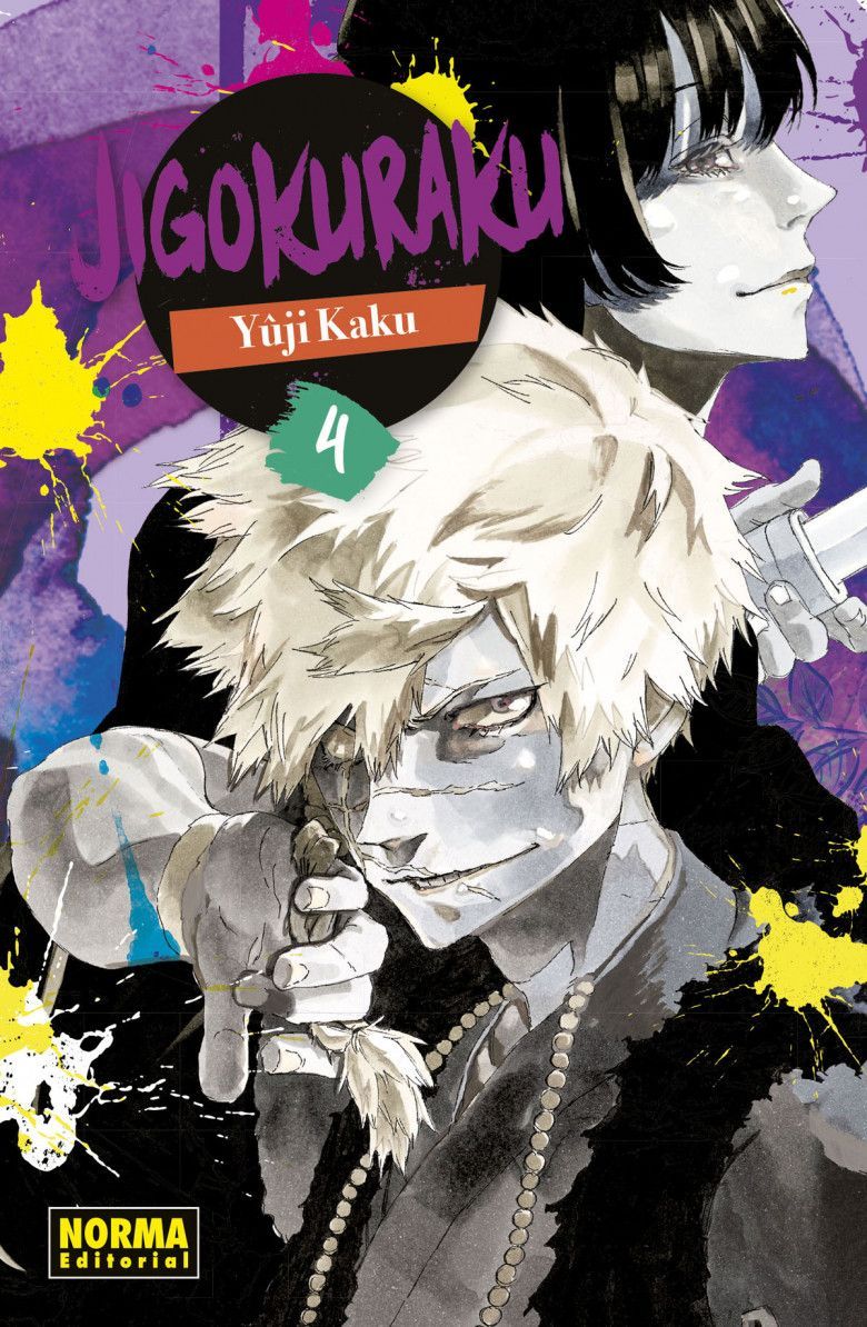 978-84-679-4368-9 Jigokuraku 04 - Imagen 1