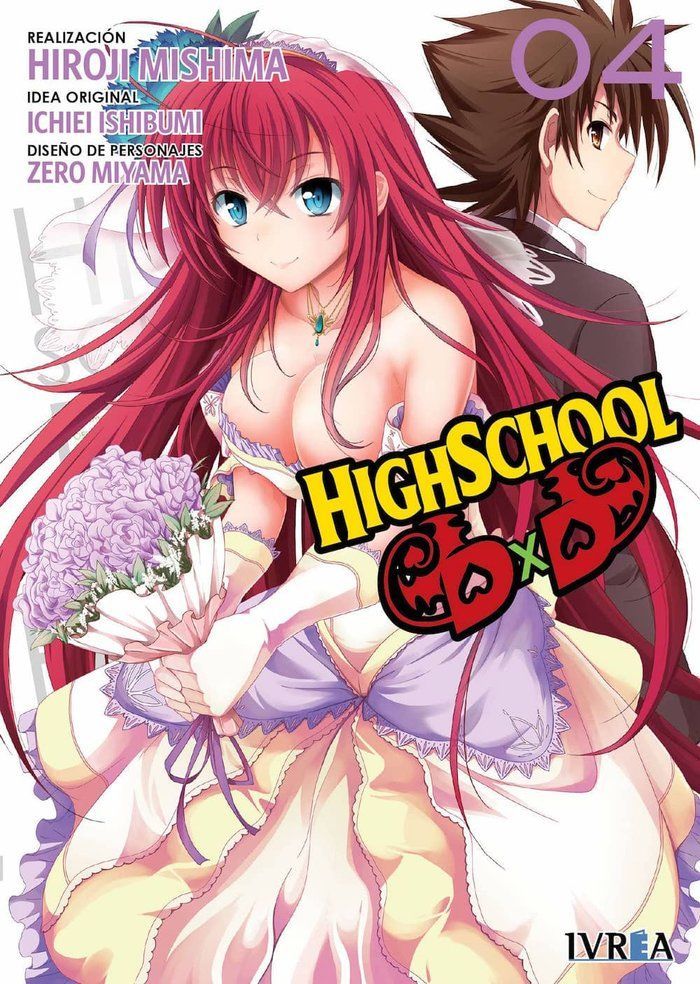 978-84-16999-58-3 HighSchool DxD 04 - Imagen 1