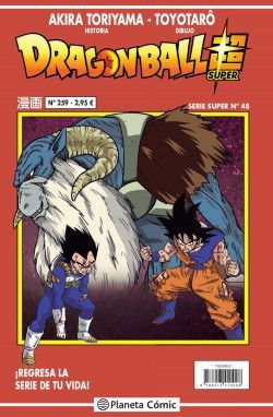 978-84-1341-575-8 Dragon Ball Serie Roja 259 - Imagen 1