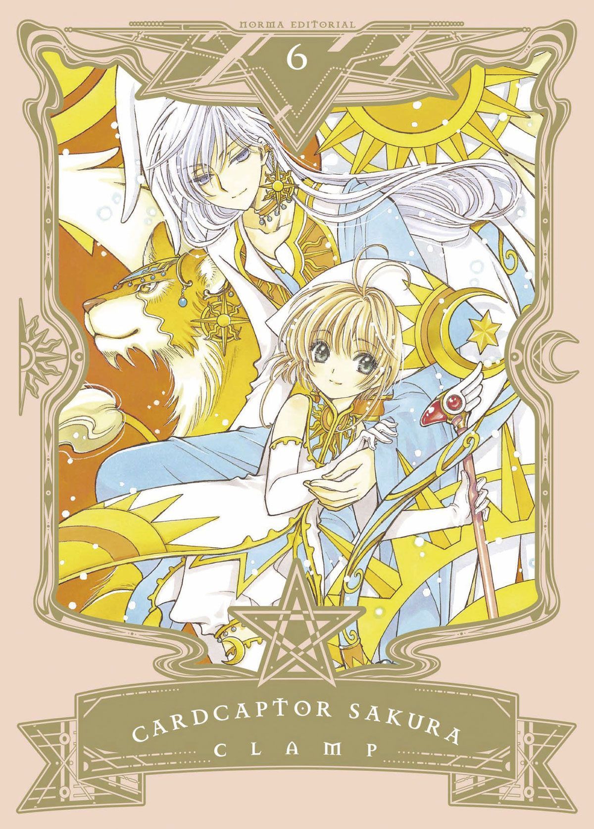 978-84-679-3998-9 Card Captor Sakura 06 de 09 - Imagen 1