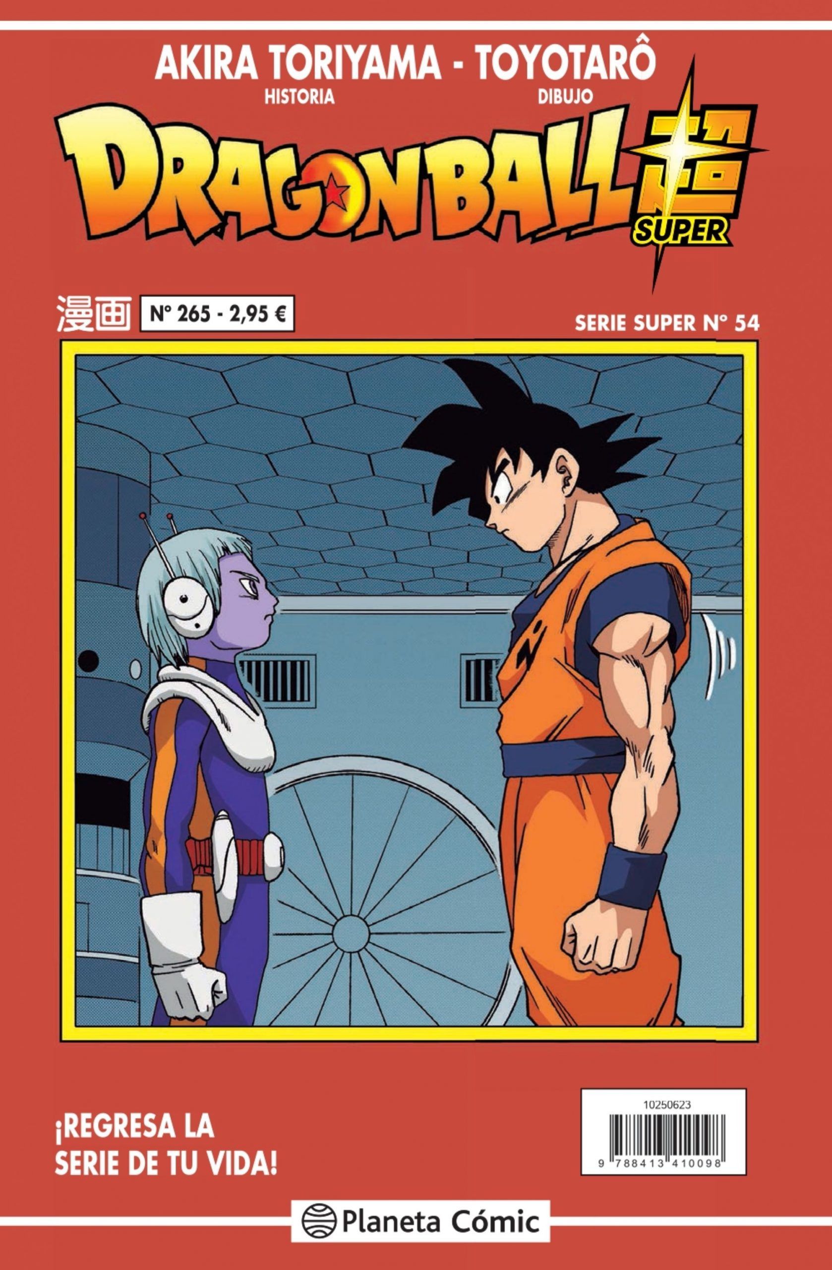 978-84-1341-610-6 Dragon Ball Serie Roja 265 - Imagen 1