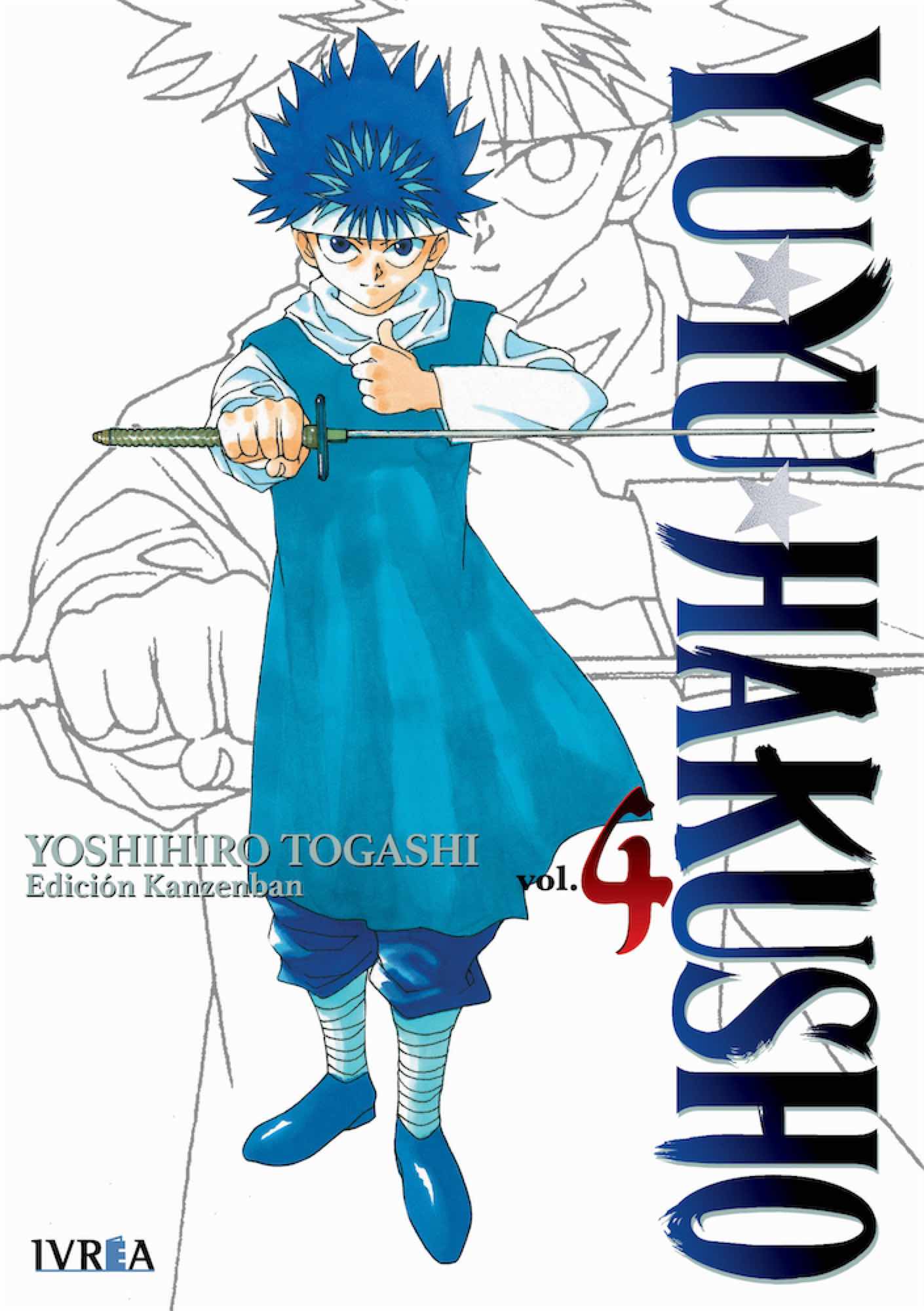978-84-18751-97-4 Yu Yu Hakuso 04 - Imagen 1