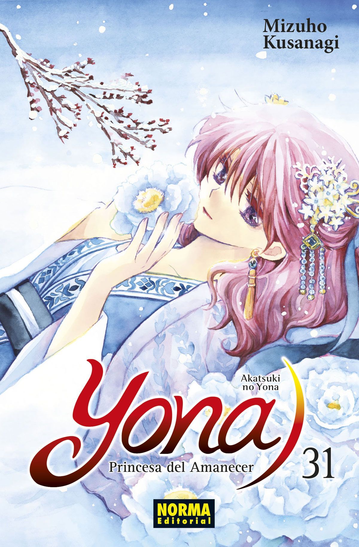 978-84-679-4583-6 Yona, Princesa del Amanecer 31 - Imagen 1
