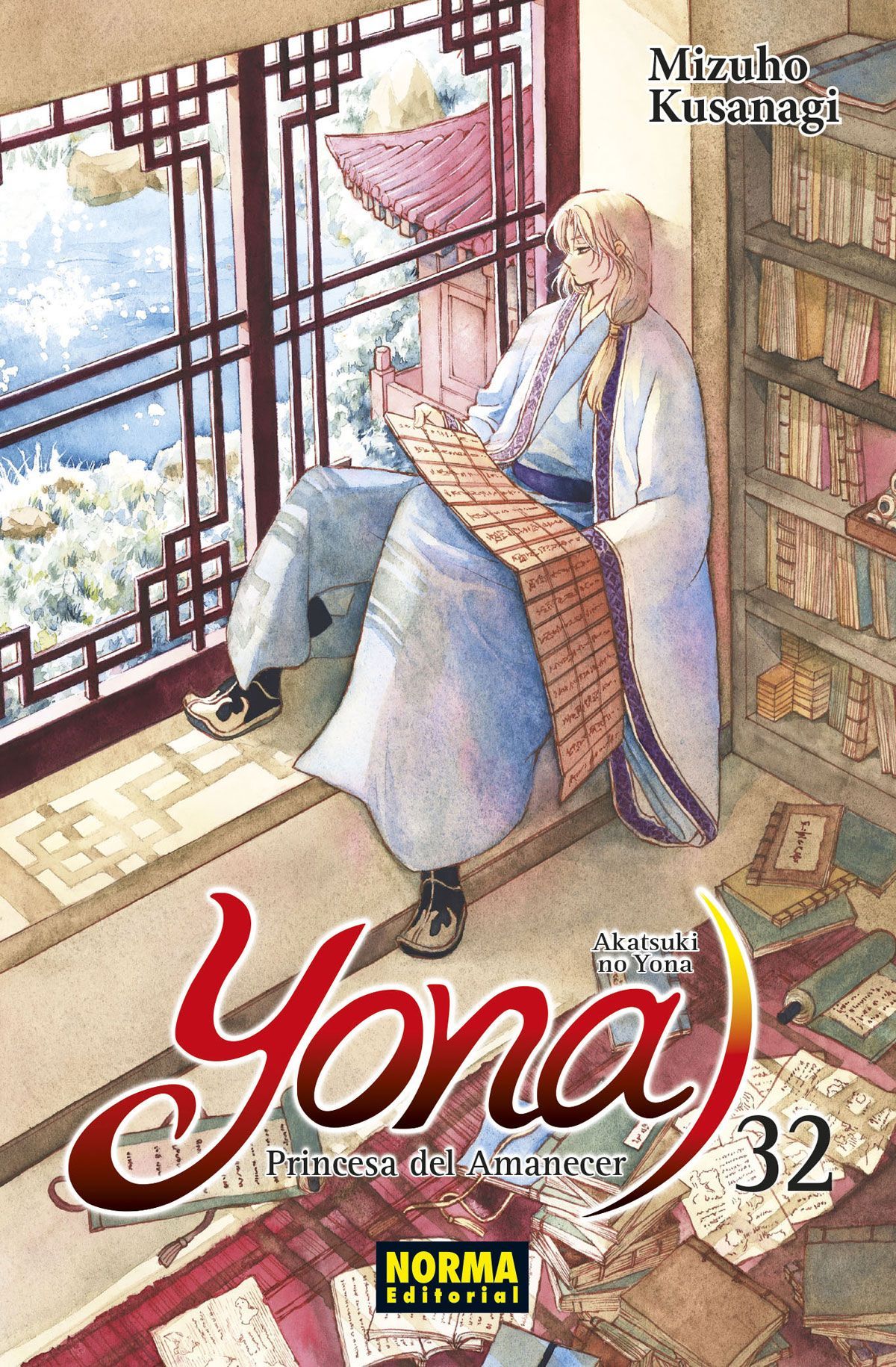 978-84-679-4584-3 Yona, Princesa del Amanecer 32 - Imagen 1