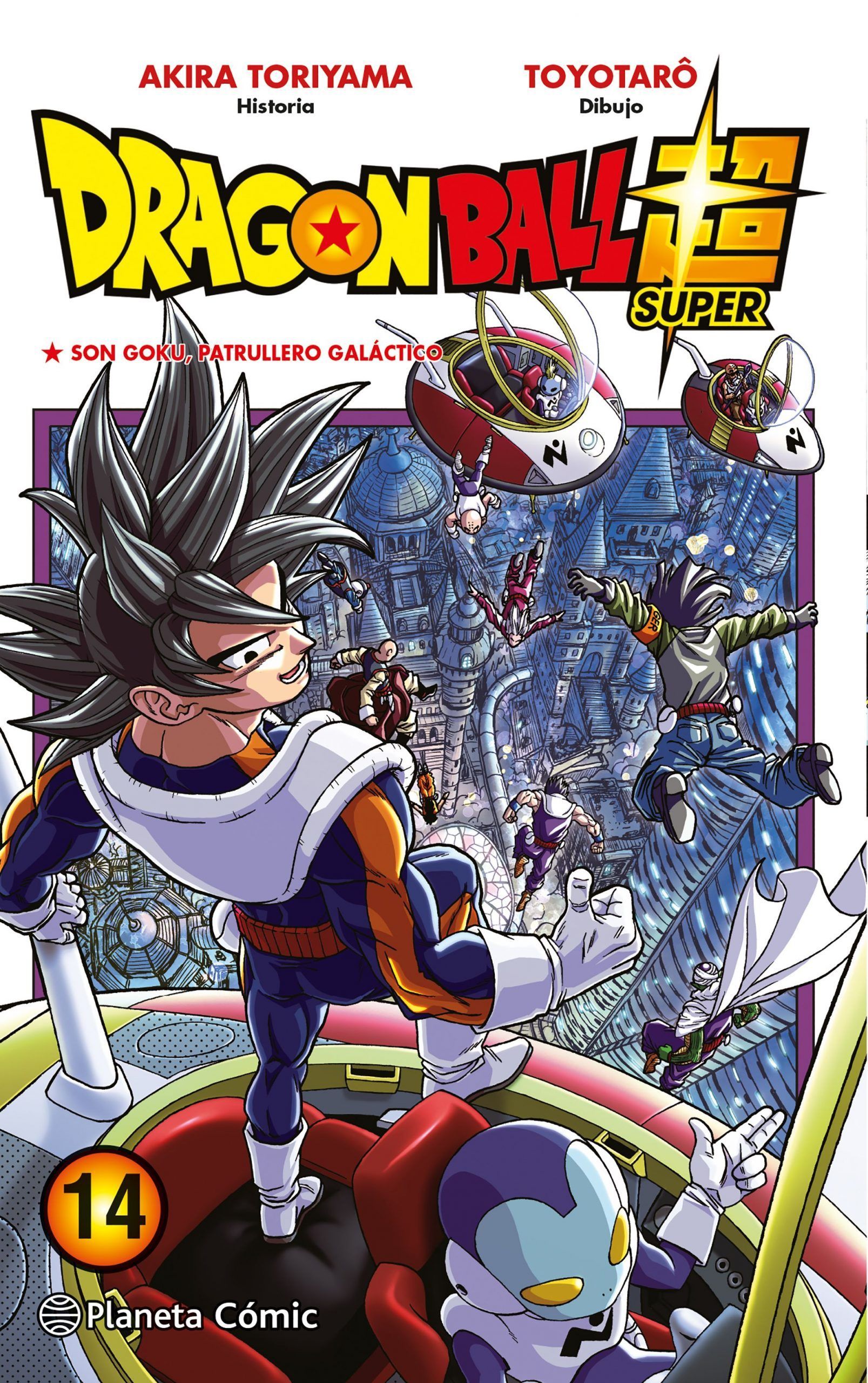 978-84-9174-642-3 Dragon Ball Super 14 - Imagen 1
