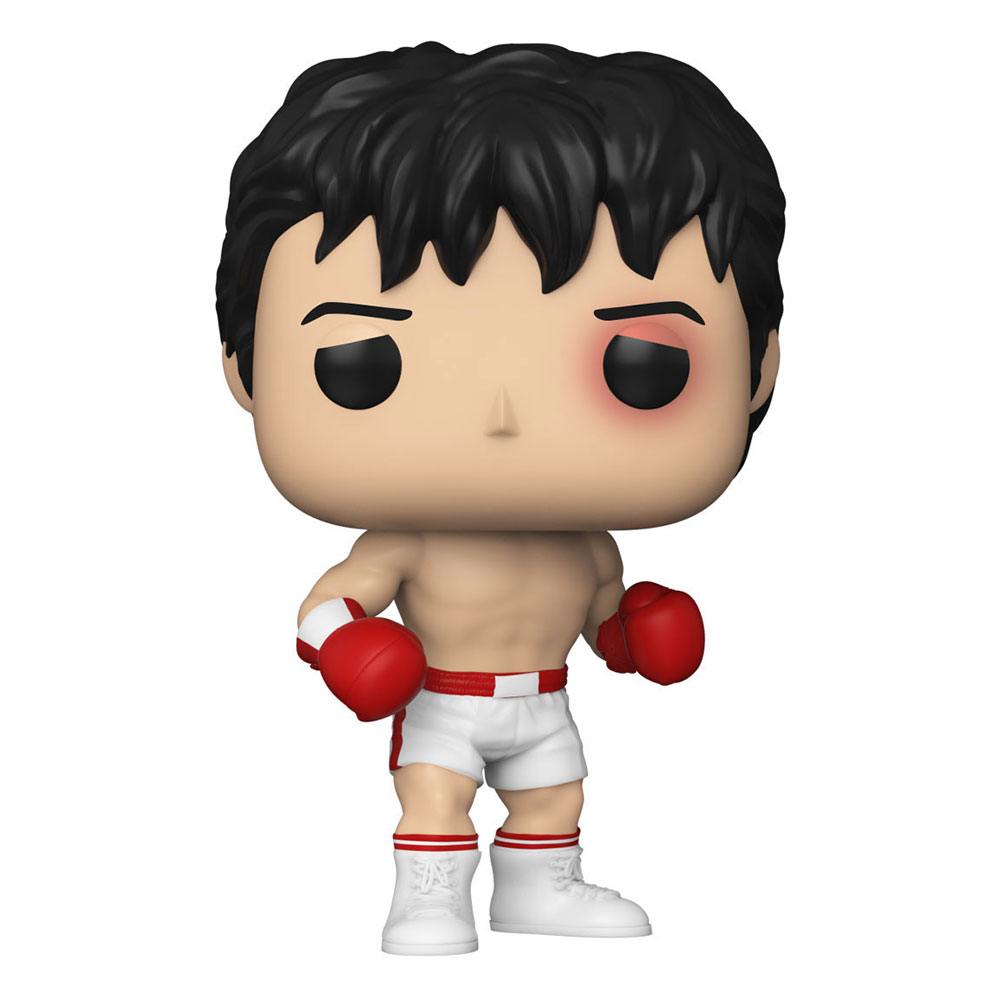 0889698592529 Funko pop - Rocky 45 - Rocky Balboa - Imagen 1