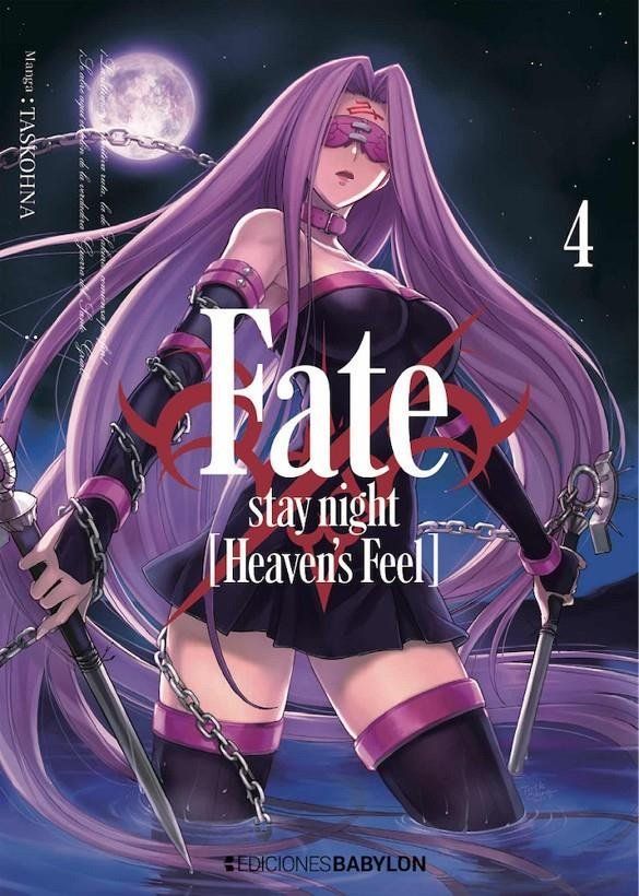 978-84-16703-76-0 Fate Stay Night: Heaven's Feel 04 - Imagen 1