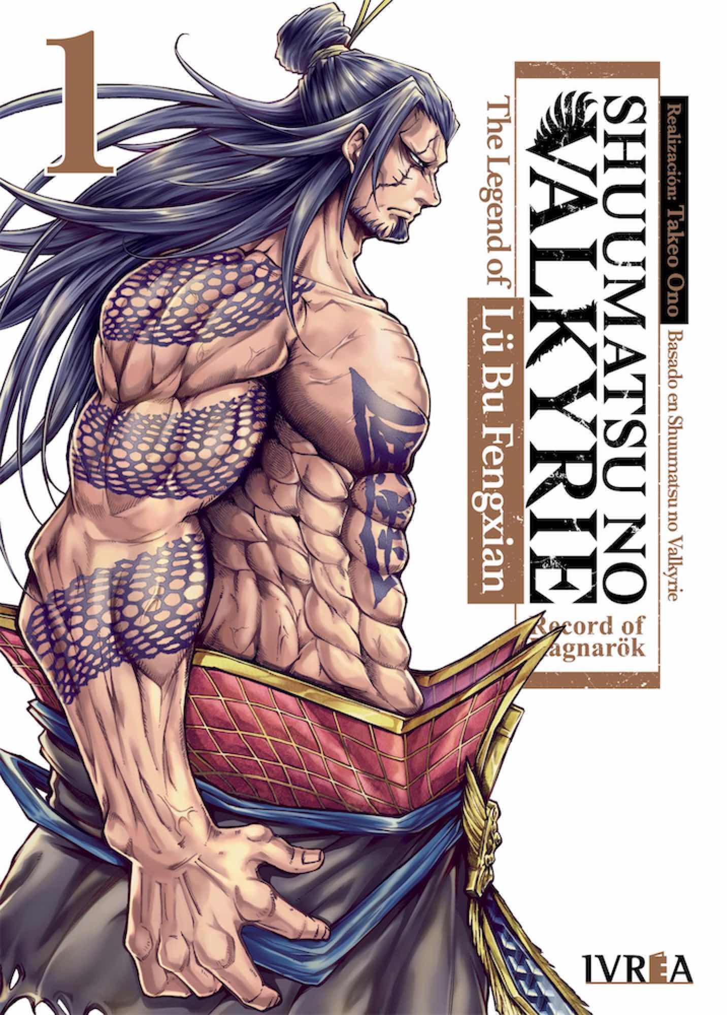 IVRSHULEG01 Shuumatsu no Valkyrie. The legend of Lu Bu Fengxian. Num 01 - Imagen 1