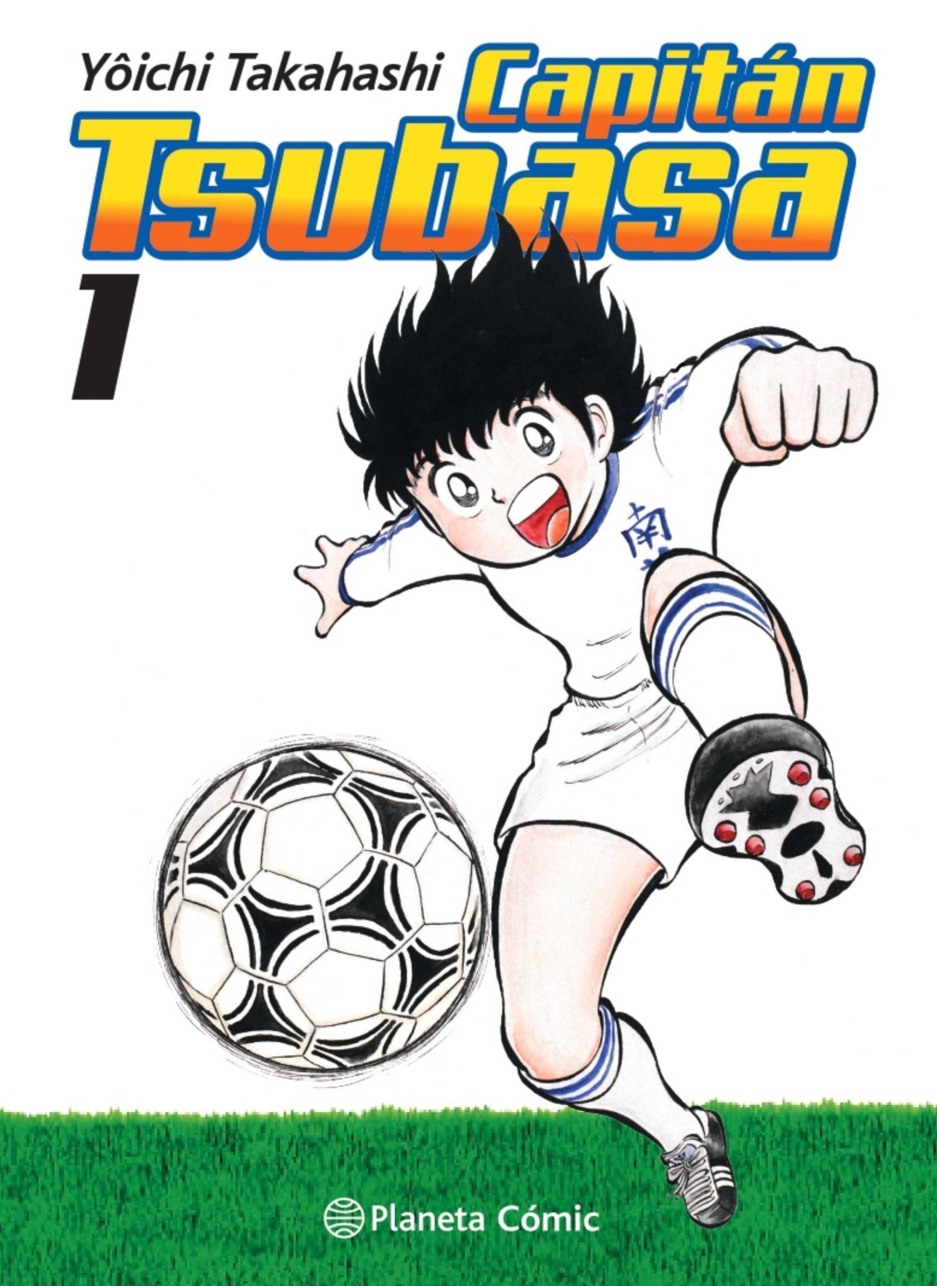 portada_capitan-tsubasa-n-0121_yoichi-takahashi_202009160924 Capitán Tsubasa. Num 01 de 21 - Imagen 1