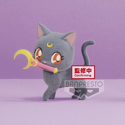 figura-fluffy-puffy-sailor-moon-luna-ver-a Banpresto - Luna (Sailor Moon) - Imagen 1