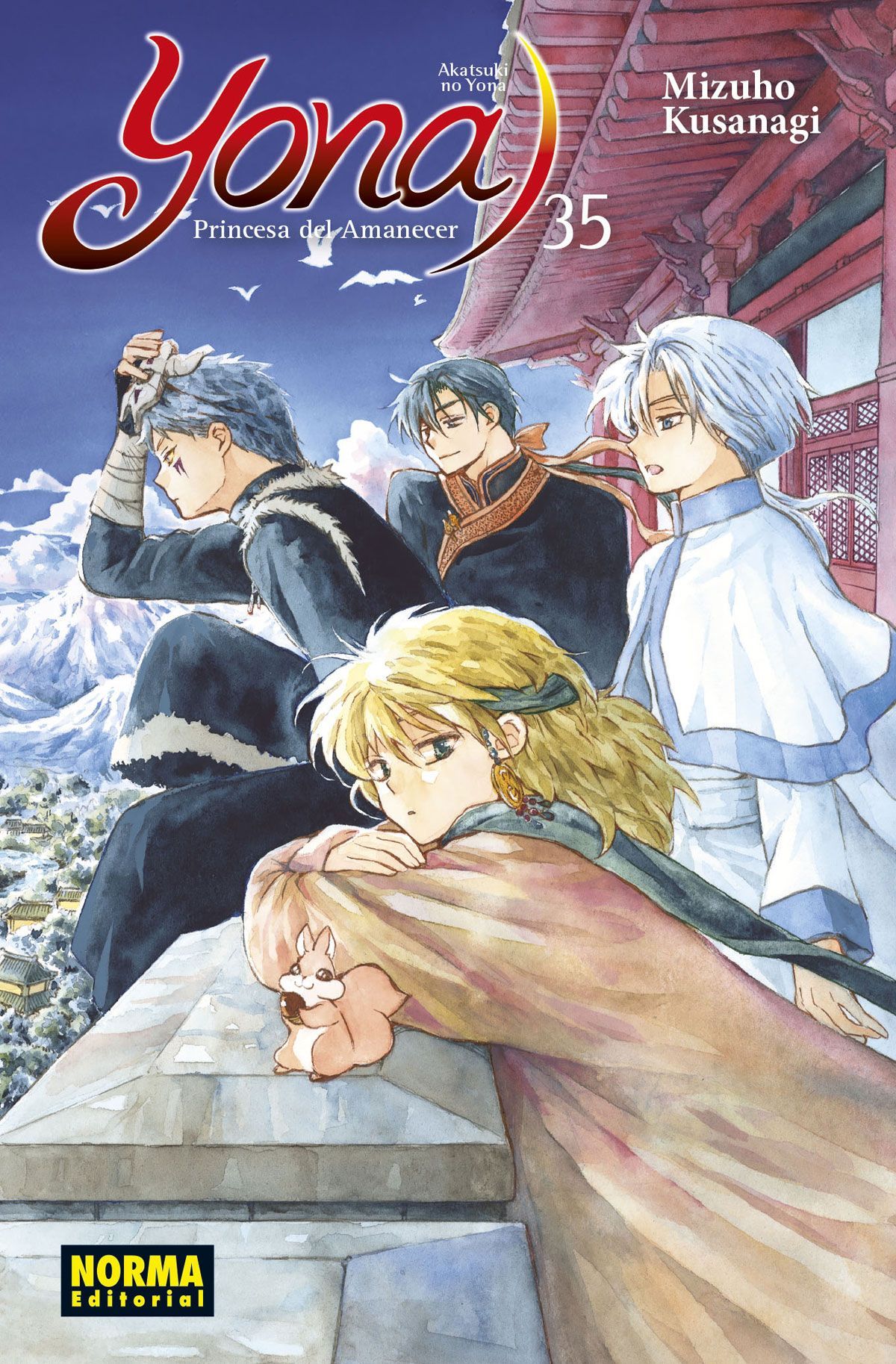 978-84-679-5221-6 Yona, Princesa del Amanecer 35 (Edición especial) - Imagen 1