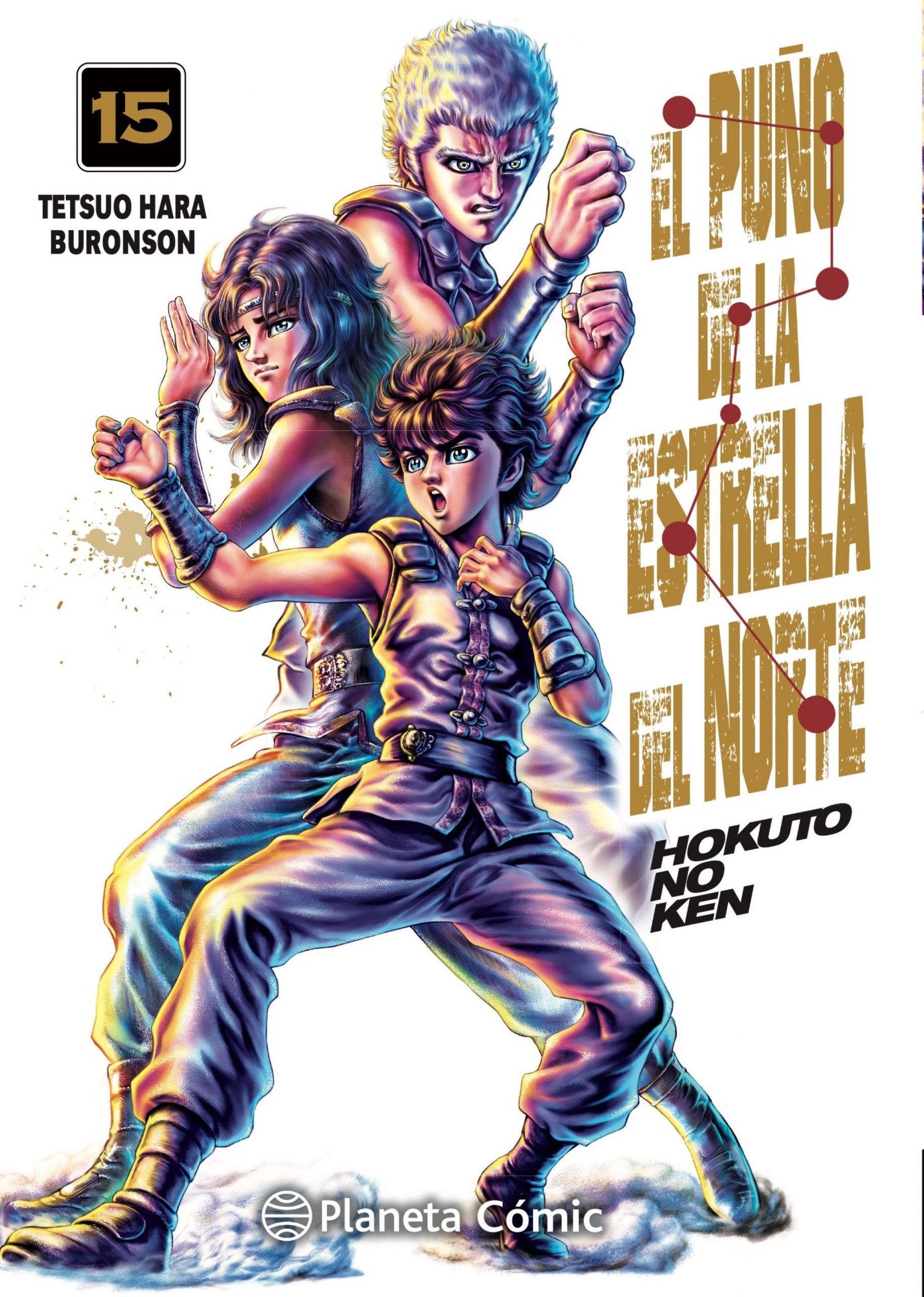 978-84-9146-459-4 El Puño de la Estrella del Norte (Hokuto No Ken) 15 - Imagen 1