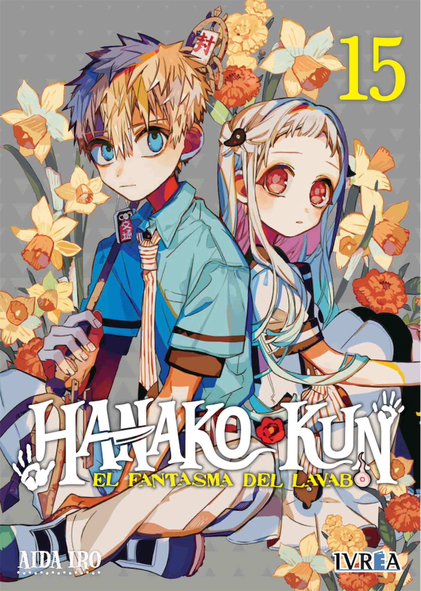 978-84-19451-03-3 Hanako-Kun: El Fantasma del Lavabo 15 - Imagen 1