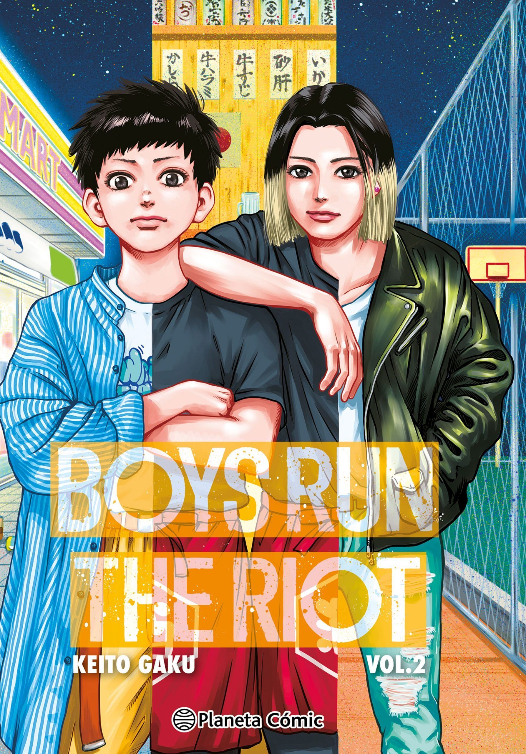 978-84-1112-564-2 Boys Run the Riot nº 02/04 - Imagen 1