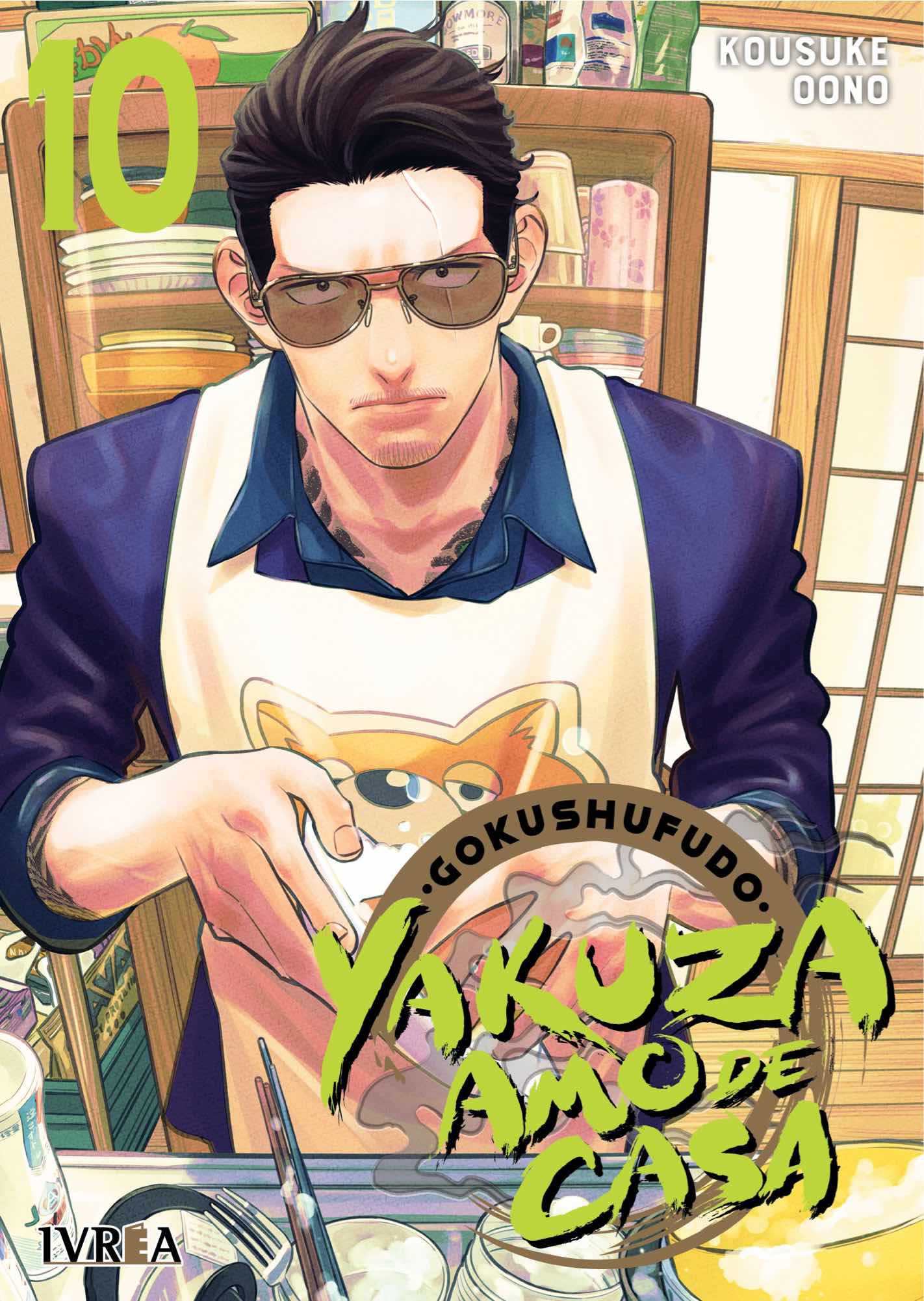 9788419600684 Yakuza Amo de Casa 10 - Imagen 1