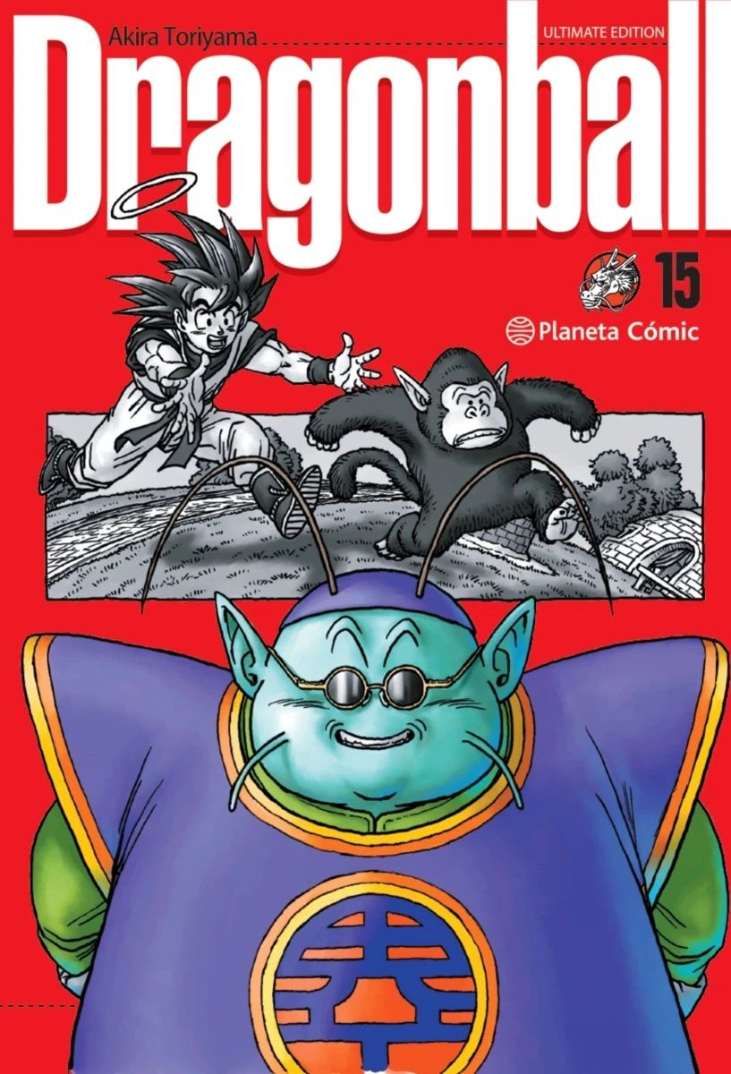 9788413418636 Dragon Ball Ultimate 15 - Imagen 1