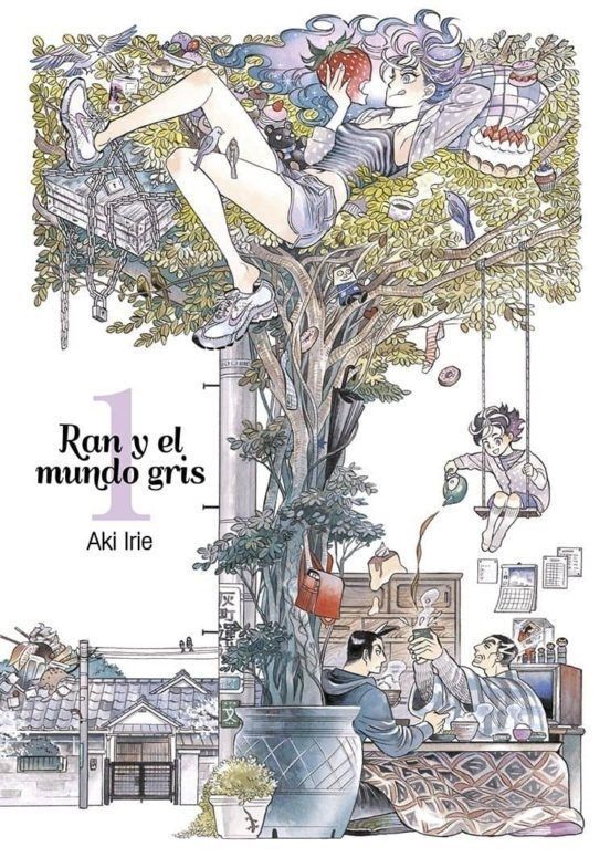 9788416188338 Ran y el Mundo Gris 01 - Imagen 1