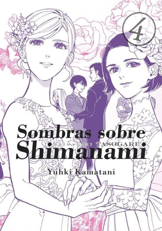 9788416188765 Sombras sobre Shimanami 04 - Imagen 1