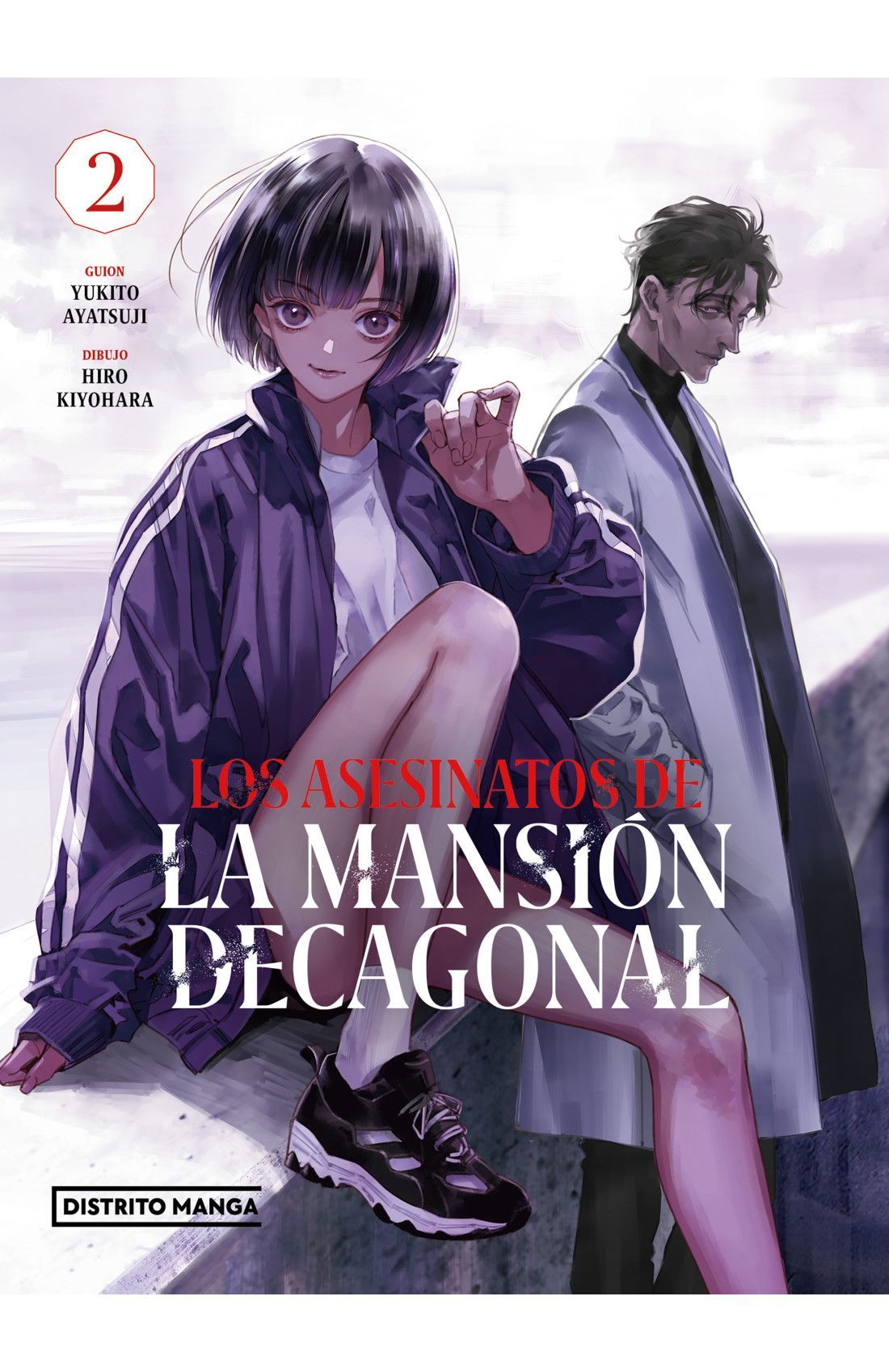 9788419290151 Los Asesinatos de la Mansión Decagonal 02 - Imagen 1