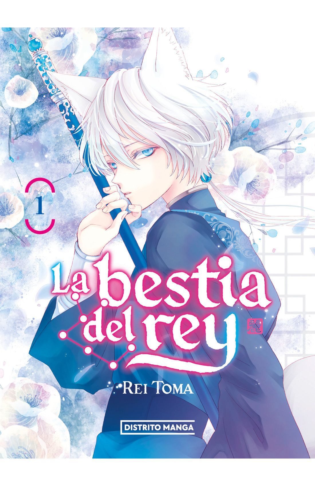 9788419290397 La Bestia del Rey 01 - Imagen 1