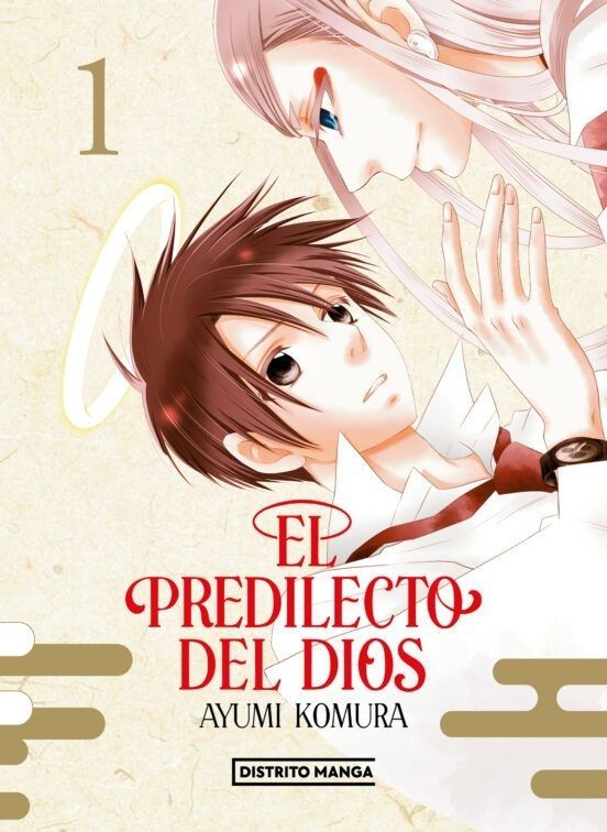9788419412362 El Predilecto del Dios 01 - Imagen 1