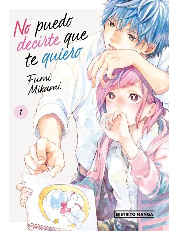 9788419412560 No puedo decirte que te quiero 01 - Imagen 1