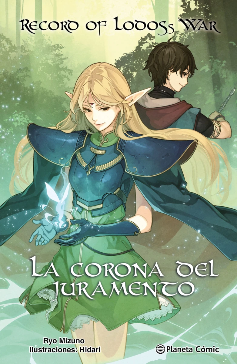 9788411403481 Record of Lodoss War: La corona del juramento (novela) - Imagen 1