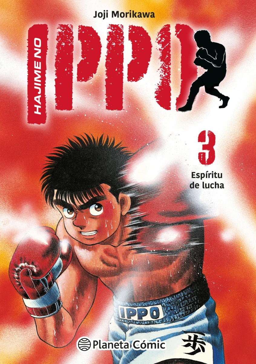 9788411409056 Hajime no Ippo 03 - Imagen 1