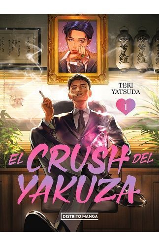 9788419686459 El Crush del Yakuza 01 - Imagen 1