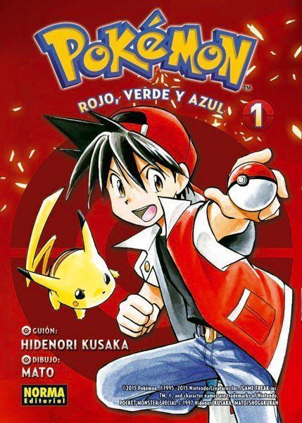 9788467964974 Pokemon 01 Rojo Verde y Azul 01 - Imagen 1