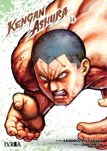9788410388802 Kengan Ashura 14 - Imagen 1