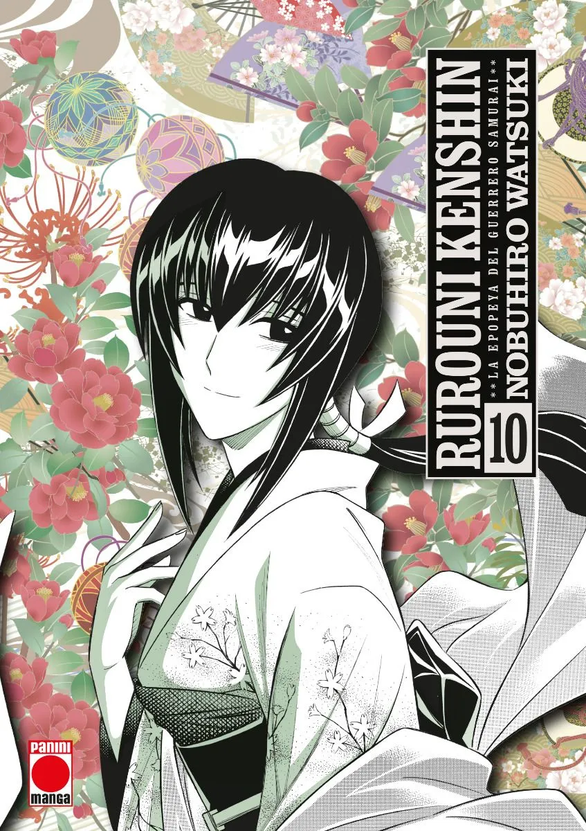 9788410512177 Rurouni Kenshin: La Epopeya del Guerrero Samurai 10 - Imagen 1