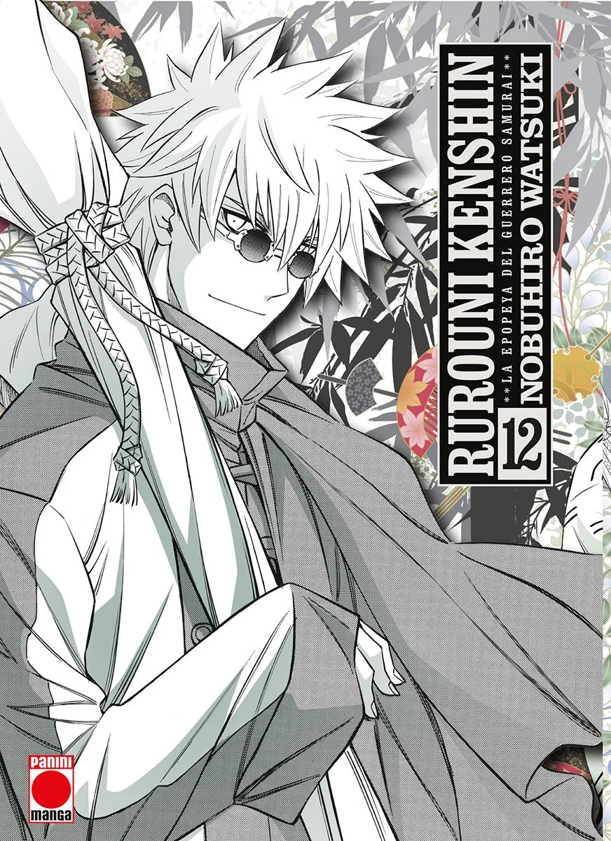 9788410515048 Rurouni Kenshin: La Epopeya del Guerrero Samurai 12 - Imagen 1
