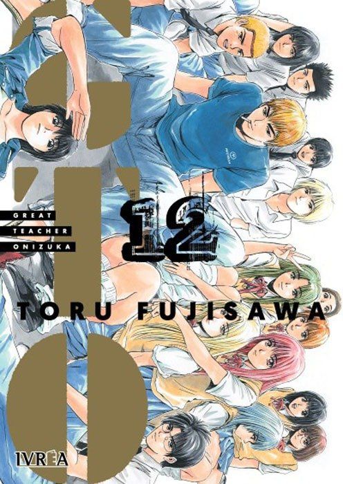 9791387500184 GTO - Great Teacher Onizuka 12 - Imagen 1