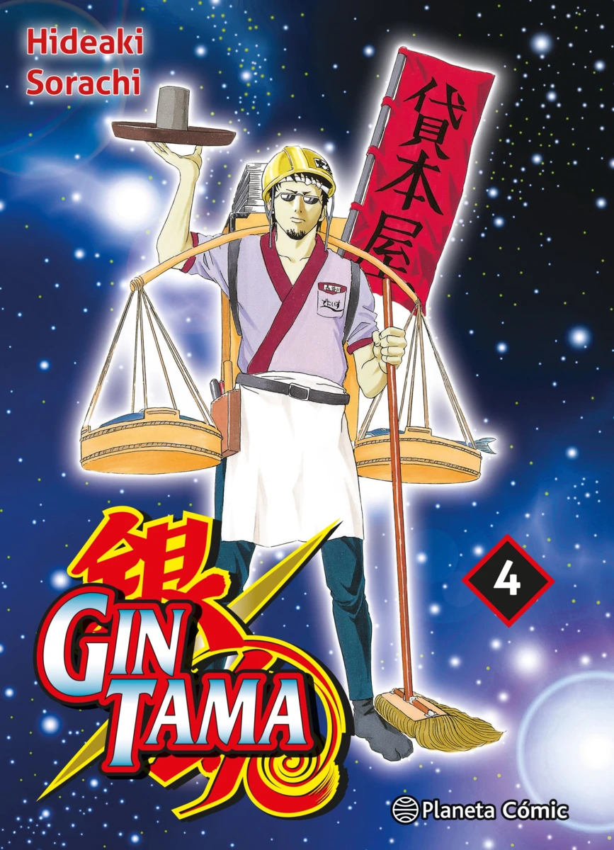 9788411613019 Gintama 04 - Imagen 1