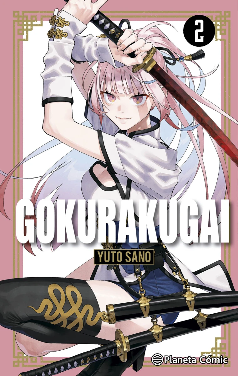 9788411616638 Gokurakugai 02 - Imagen 1