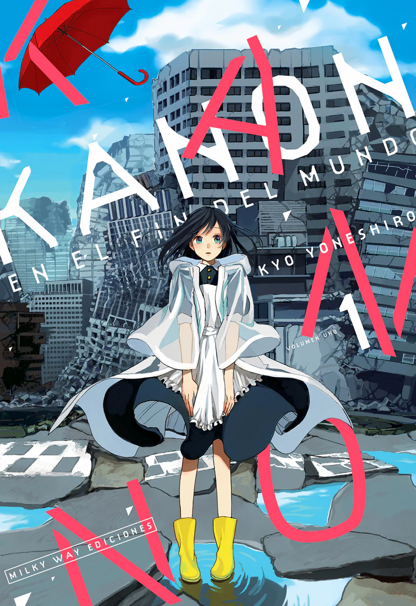 9791387506292 Kanon en el Fin del Mundo 01 - Imagen 1