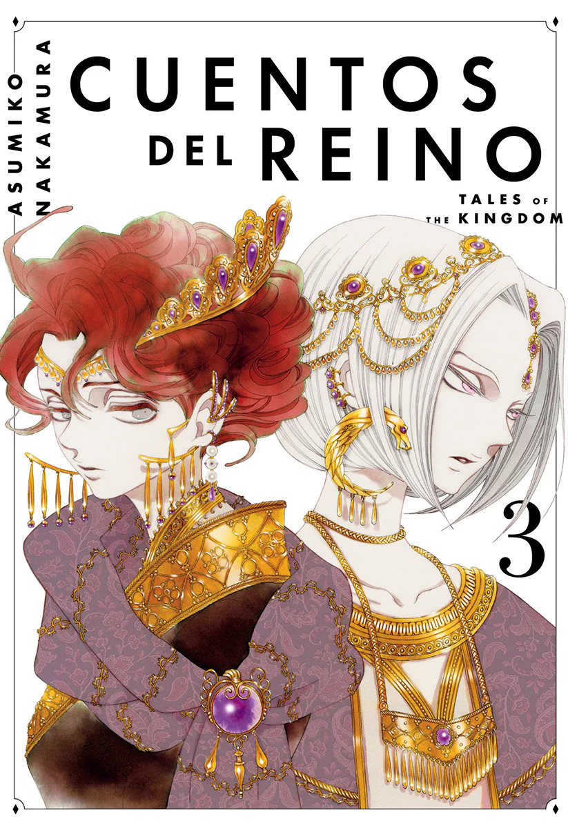 9788419195647 Cuentos del Reino 03 - Imagen 1