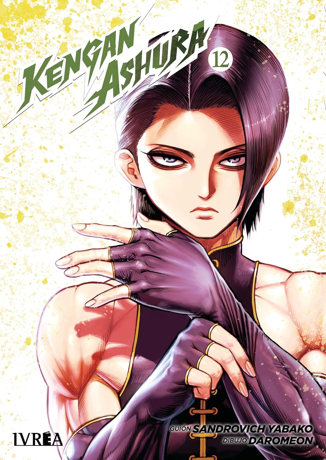 9788410213555 Kengan Ashura 12 - Imagen 1